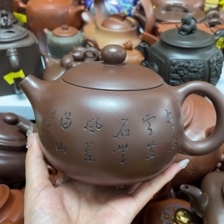 茶壶紫砂紫砂艺术作品