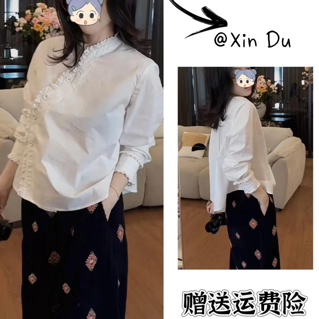 2025秋季新款时尚显瘦气质女士网红洋气两件套百搭款D22789