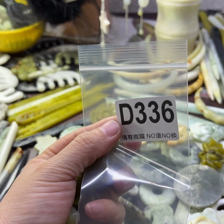 蛇纹石玉发饰合金欣*