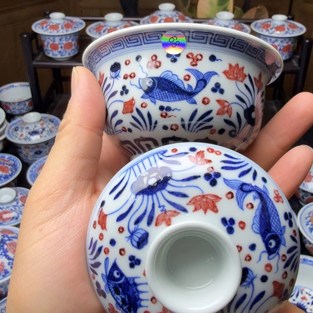 青花釉里红元宝鱼藻盖碗