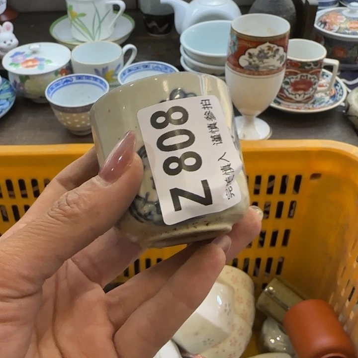@****瓷片一物一拍感谢支持