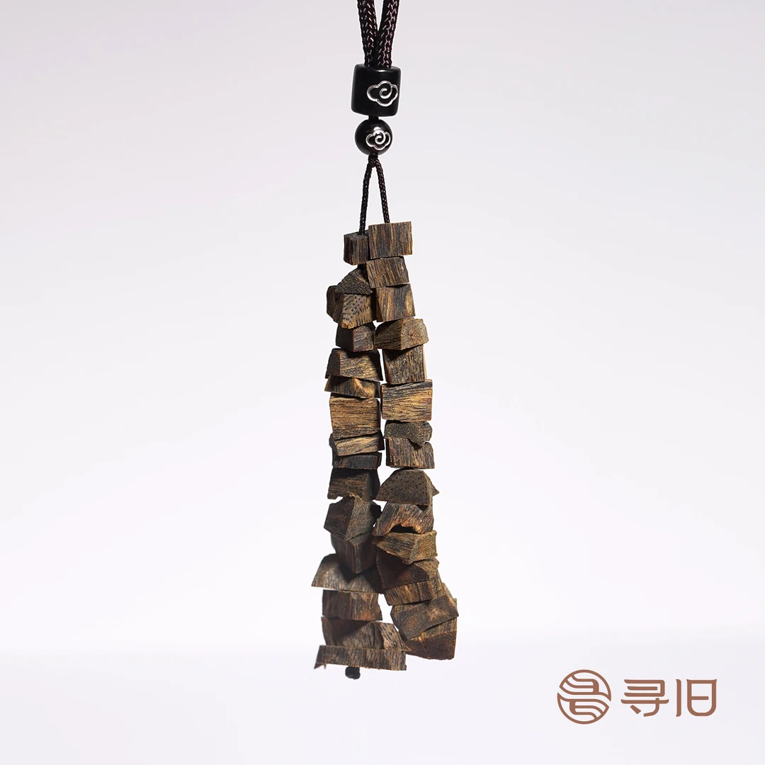 寻旧 沉香海南绿奇楠棋楠沉水沉香车挂吊坠手机链131H多样性发一