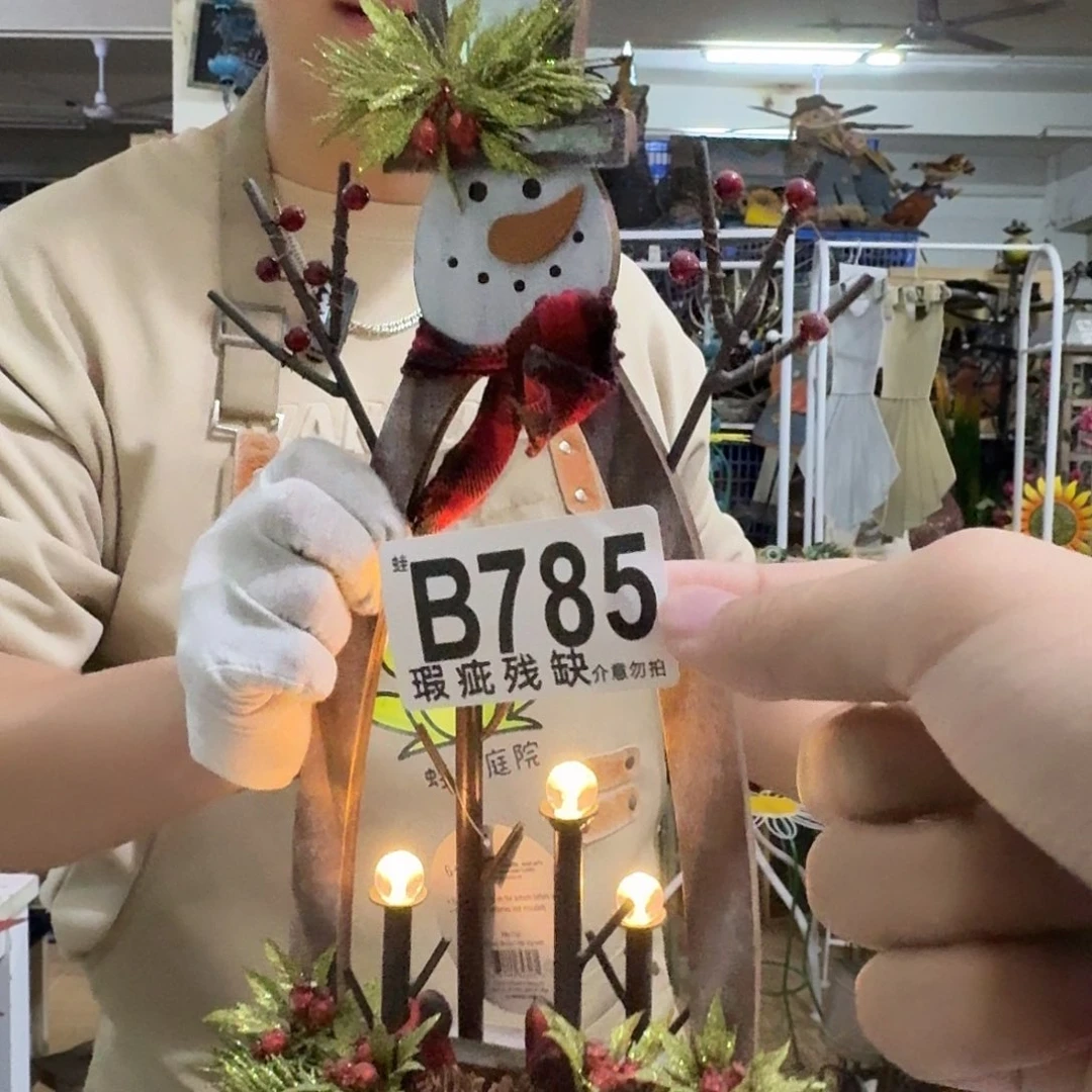 核桃木/黑胡桃（胡桃木）