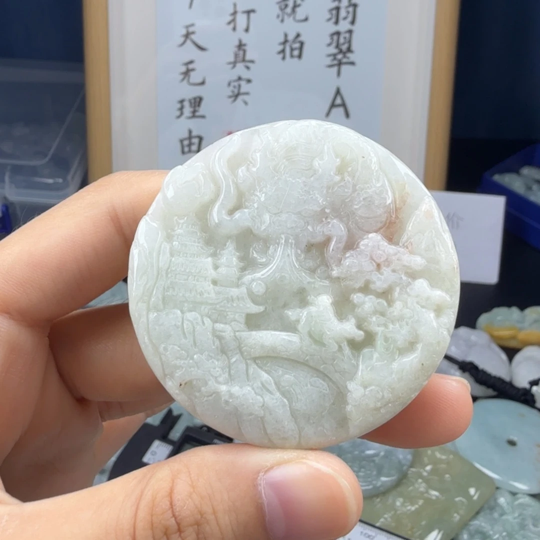 颈饰未镶嵌翡翠翡翠