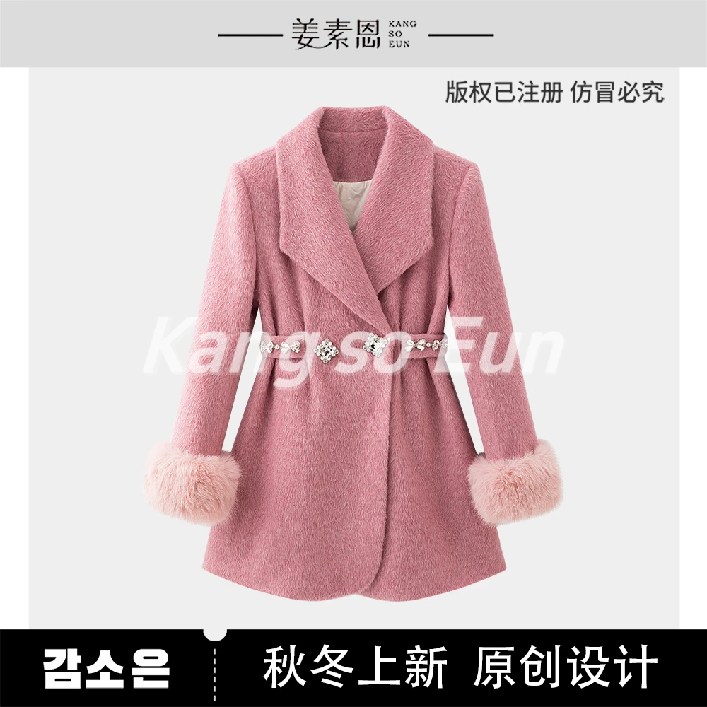 【许半夏推荐】【暗夜魅影】时尚加厚外套G24DT0201010