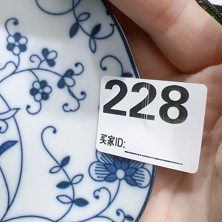 瓷片黎*～Hocxogocyofyyggpy