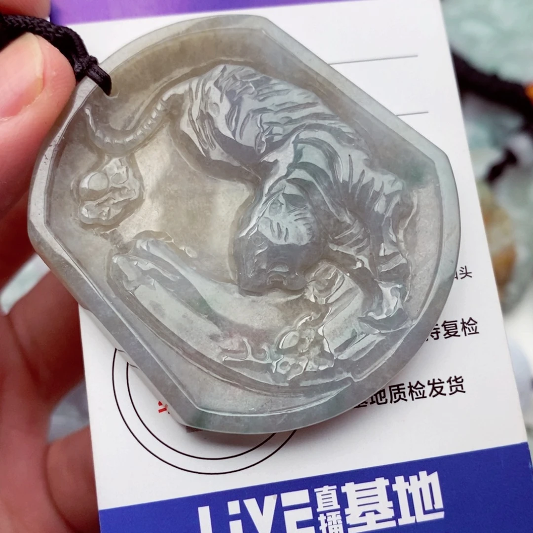 翡翠未镶嵌挂件翡翠