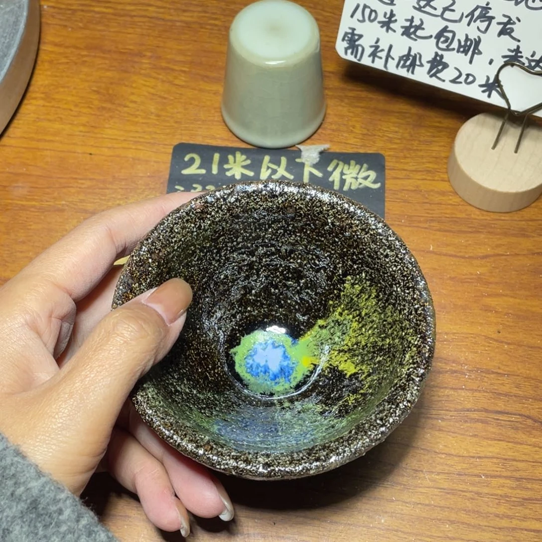 茶盏知音茶盏主人杯662