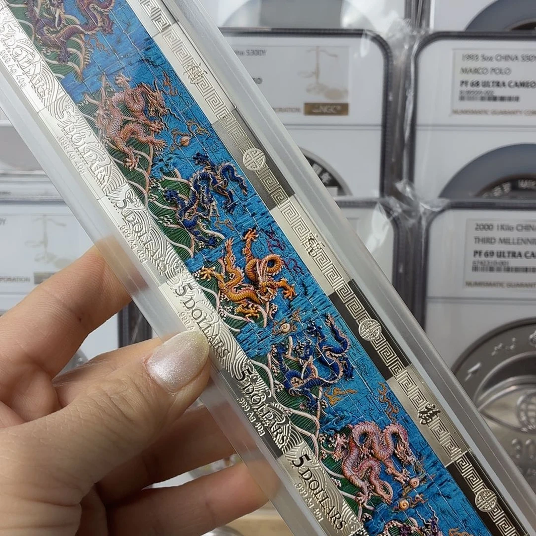 纯银九龙壁银360克带证盒