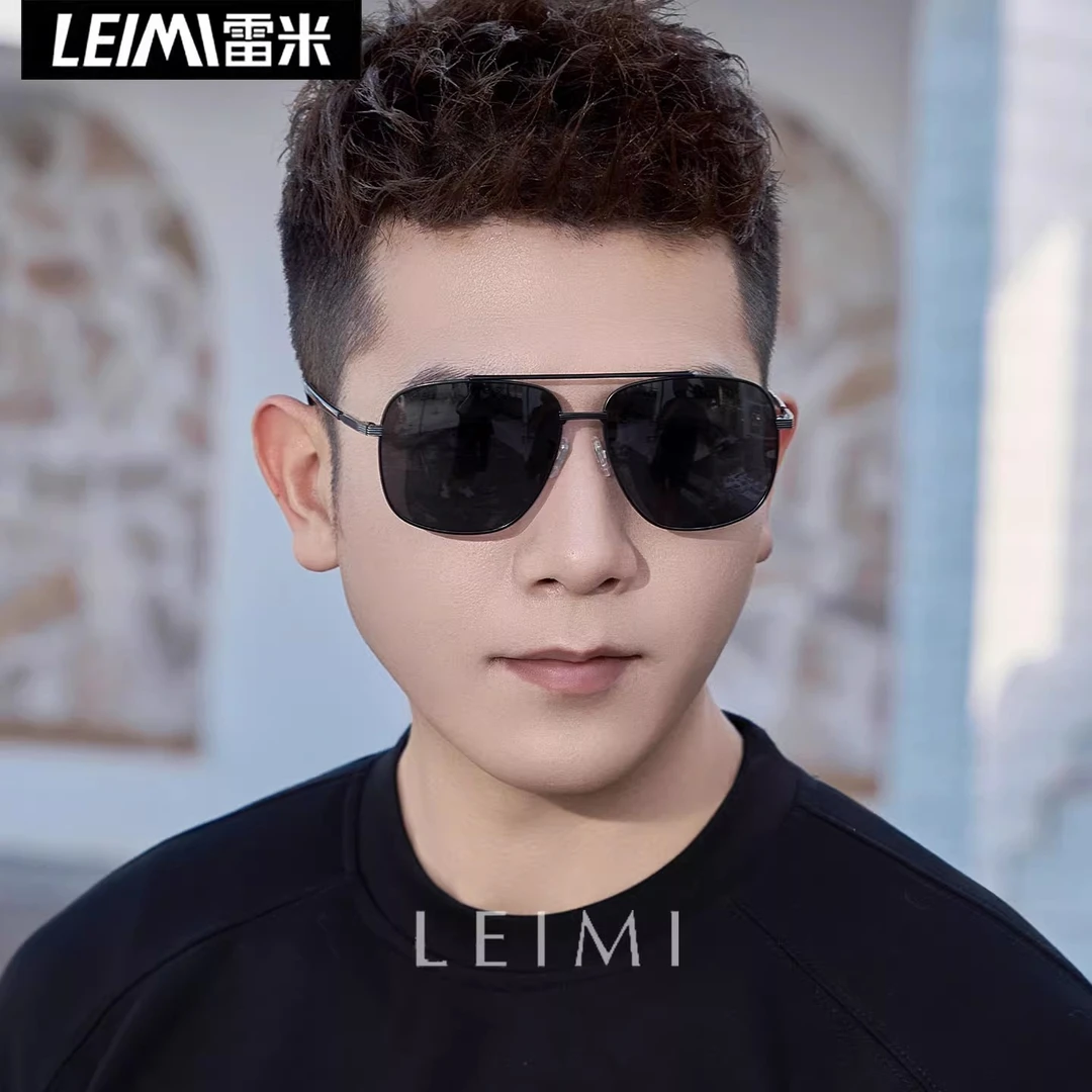 雷米男士偏光太阳镜新款墨镜女大框显脸小开车专用遮阳驾驶眼镜潮