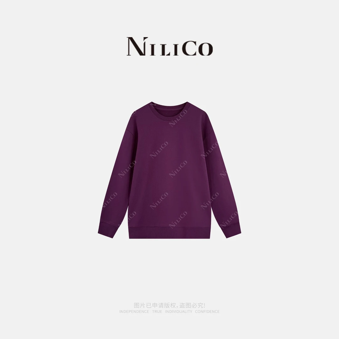 NILICO【云慕】挺括显瘦透气好打理简约百搭休闲卫衣