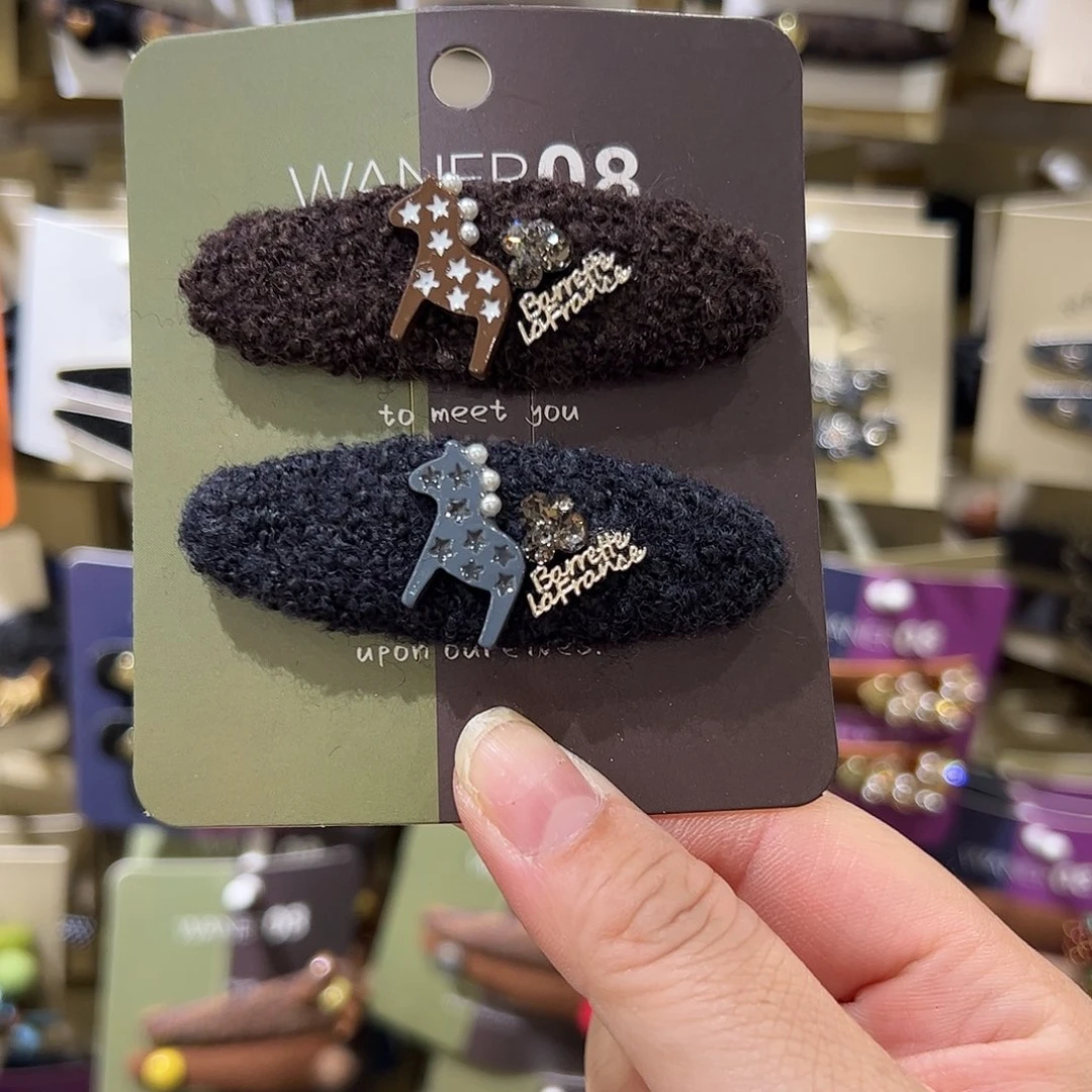 布艺非金属小马拼色拜拜夹