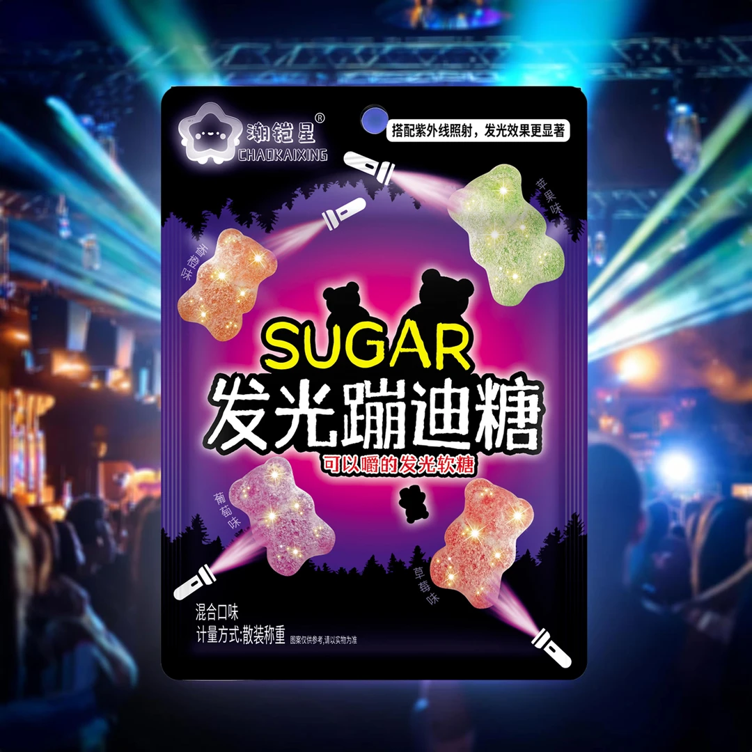 【潮铠星】网红发光软糖水果味儿童休闲糖果水蜜桃味小零食