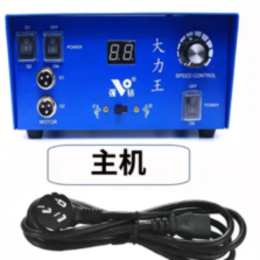 新款玉石翡翠玛瑙木雕核雕无刷雕刻打磨机多功能升级机器