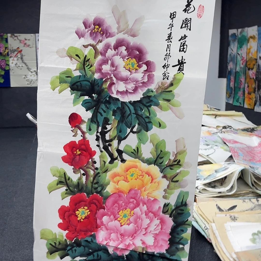 尚古里商贸 画心一张