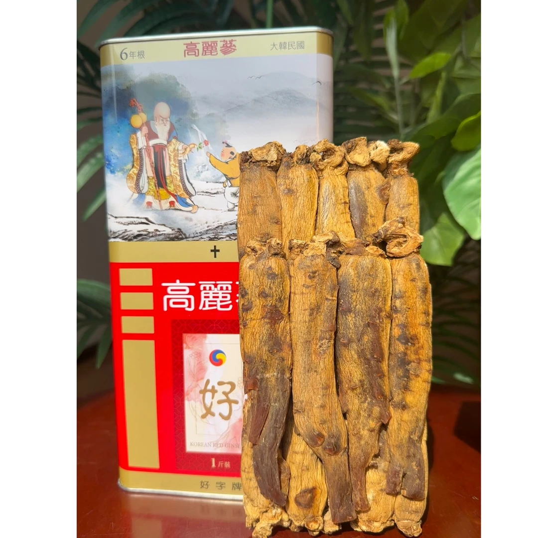 好字牌 高丽参 天15/天10 600克 整枝整条 铁
