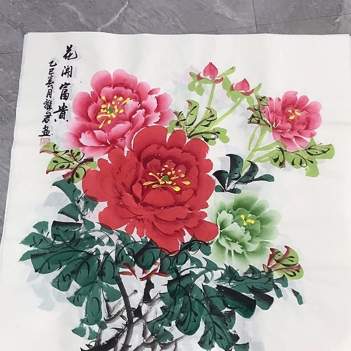 小周画廊的直播间