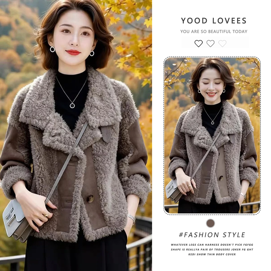 韩系时尚上衣女2025秋冬新款宽松显瘦百搭短款洋气加厚毛毛外套