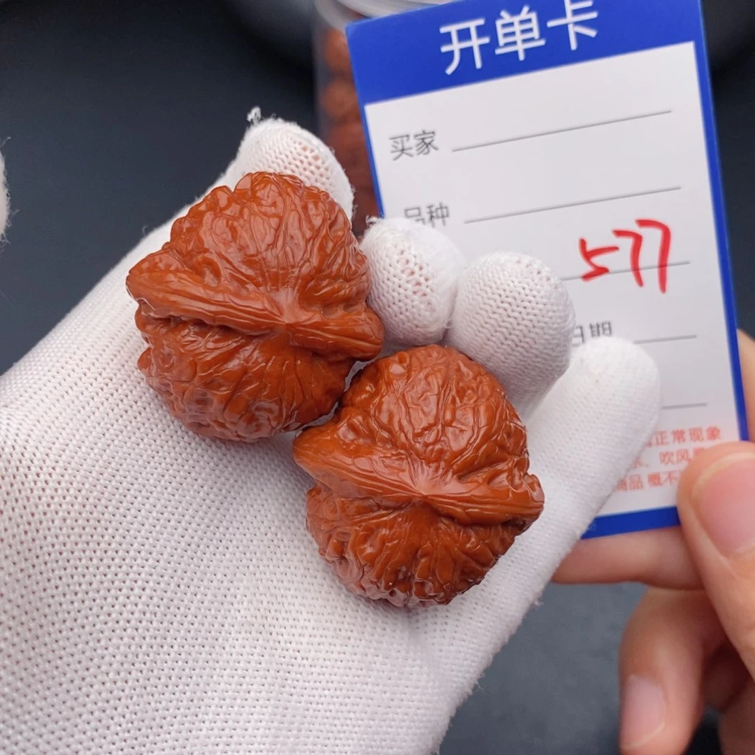 文玩核桃把件35乾隆磨577