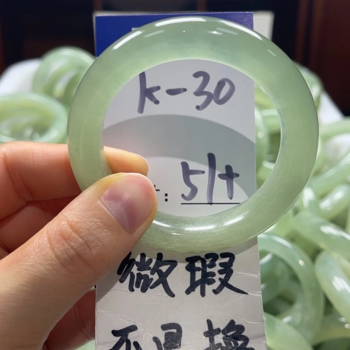 岫玉未镶嵌手镯手镯