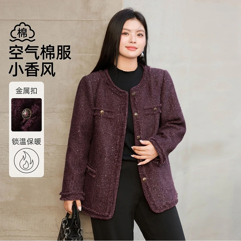 【小香风亮丝珠片粗花呢棉服】MsShe大码女装秋冬装外套A~Q2411027