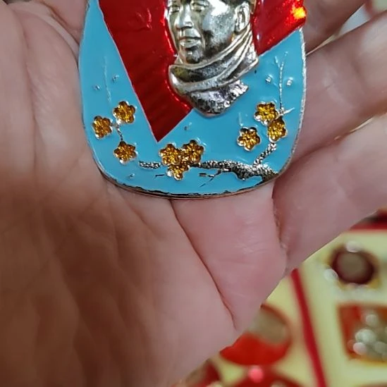 似***年像品相非常不错的