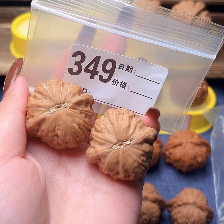 核桃带****?文玩文玩文玩349
