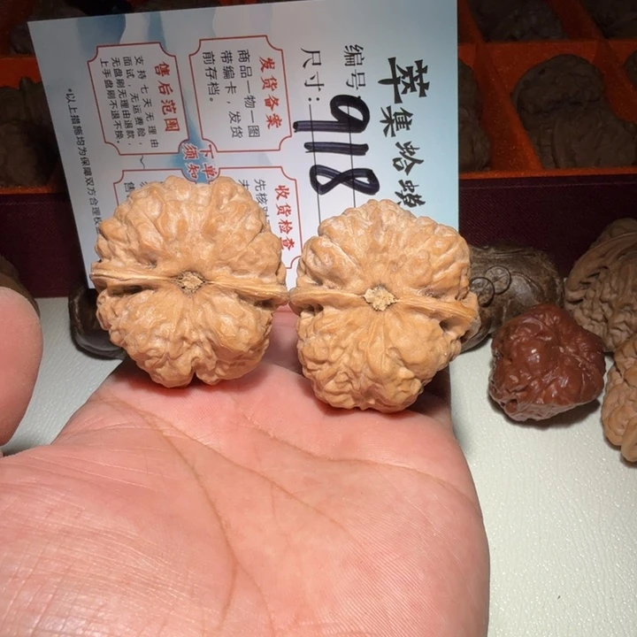 把件文玩核桃文玩40