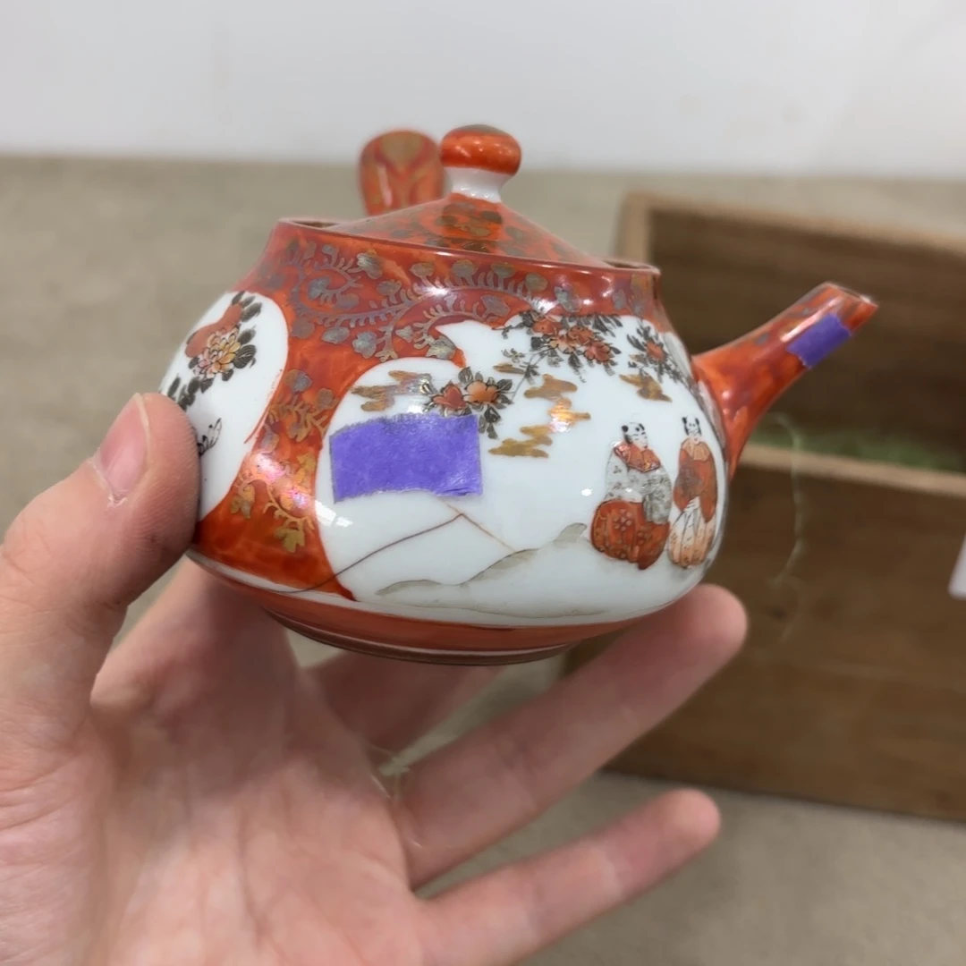 非常好看漂亮的物品