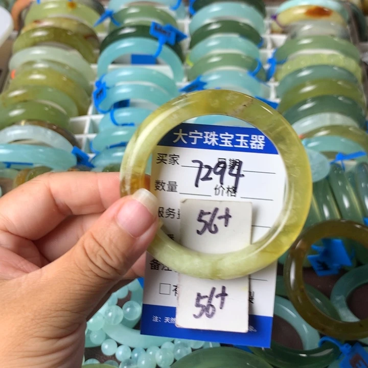 蛇纹石玉未镶嵌手镯7294