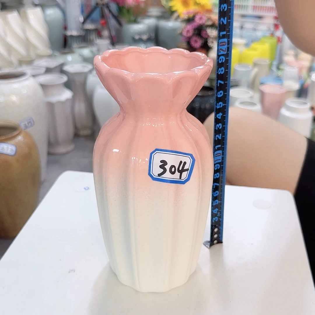 304号粉白磨砂高20厘米一个