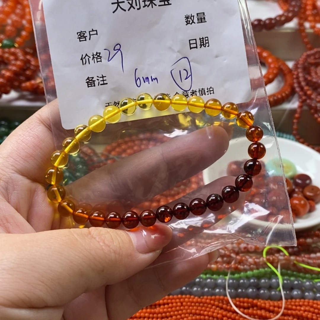 琥珀未镶嵌手链珠子