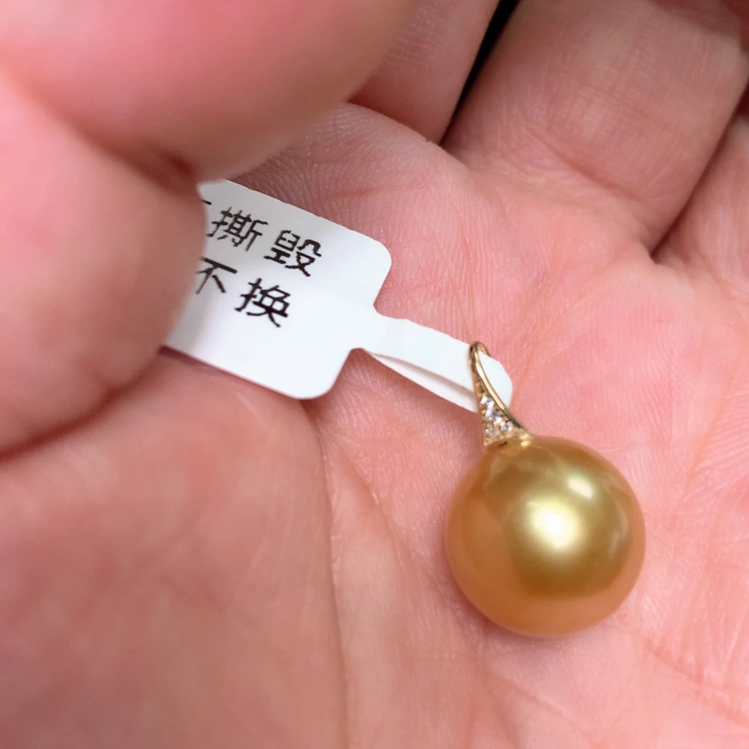 颈饰18K金镶嵌海水珍珠