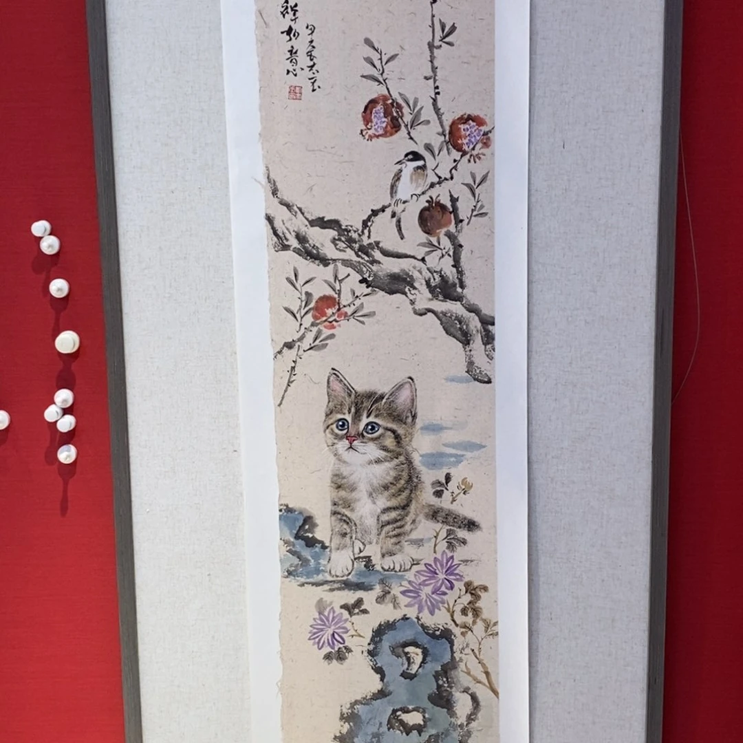 国画国画艺术国画艺术