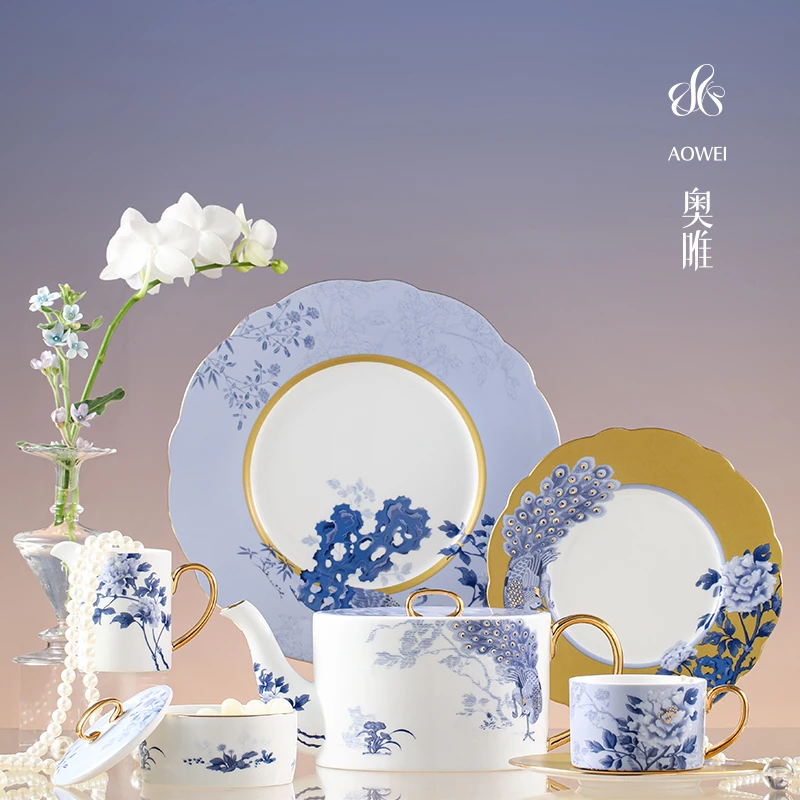 奥唯金翎韶光咖啡杯碟下午茶具高档精致陶瓷杯碟碗盘