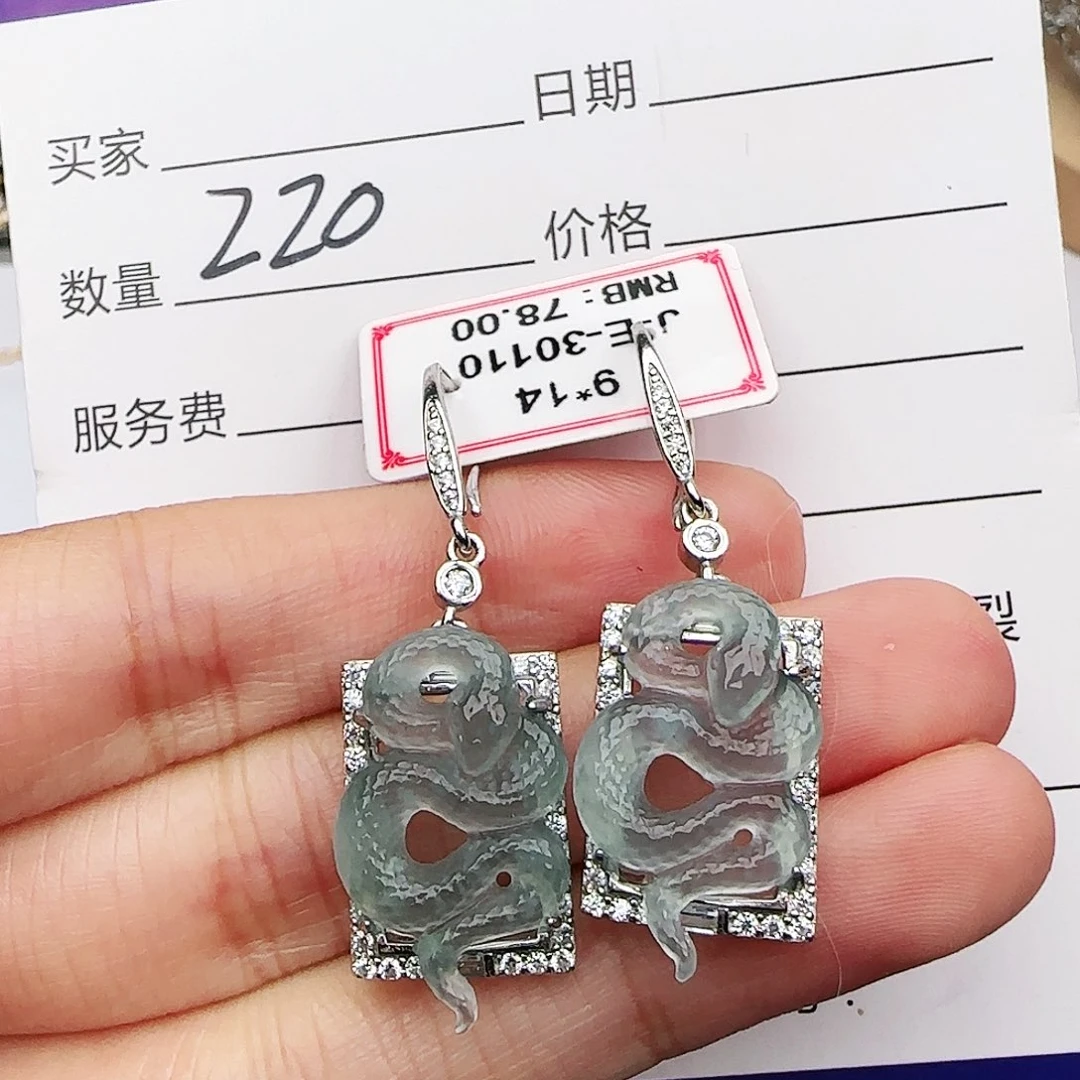 银S925镶嵌戒指翡翠戒指