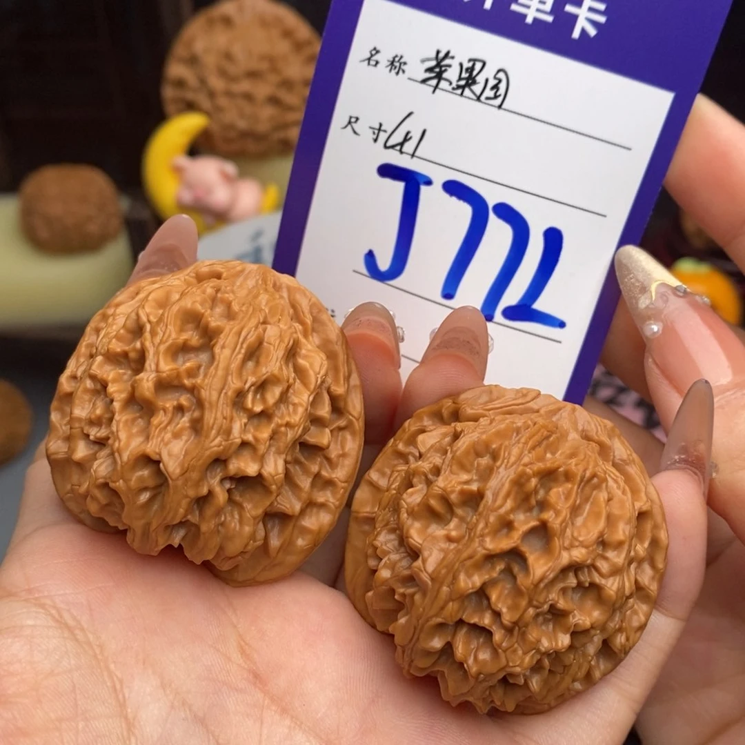 文玩核桃吊坠J***n苹果园