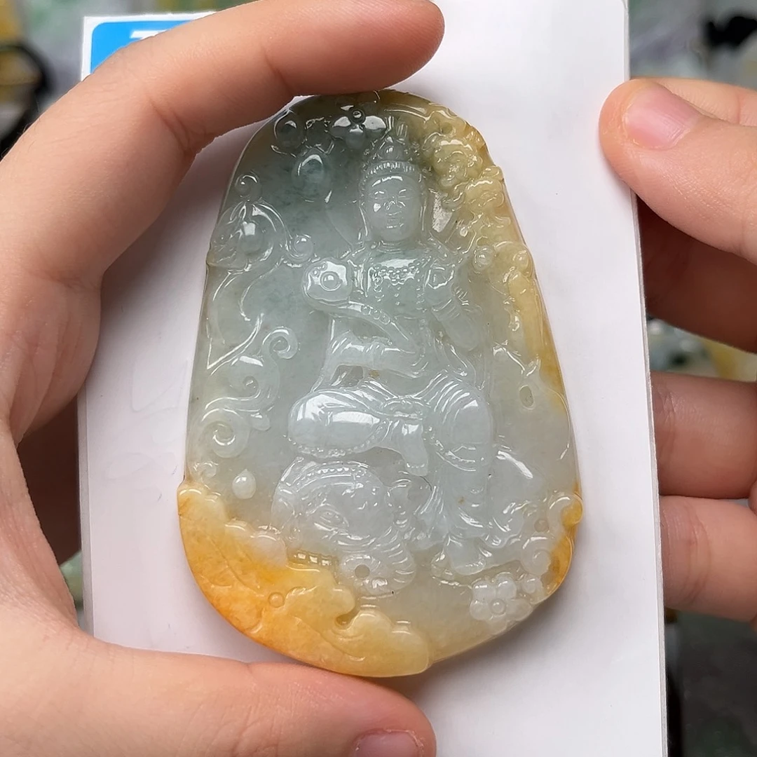 陈***币翡翠未镶嵌颈饰翡翠