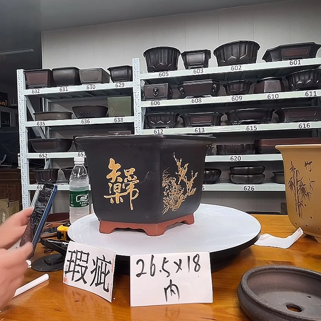 紫砂花盆宜兴紫砂2号