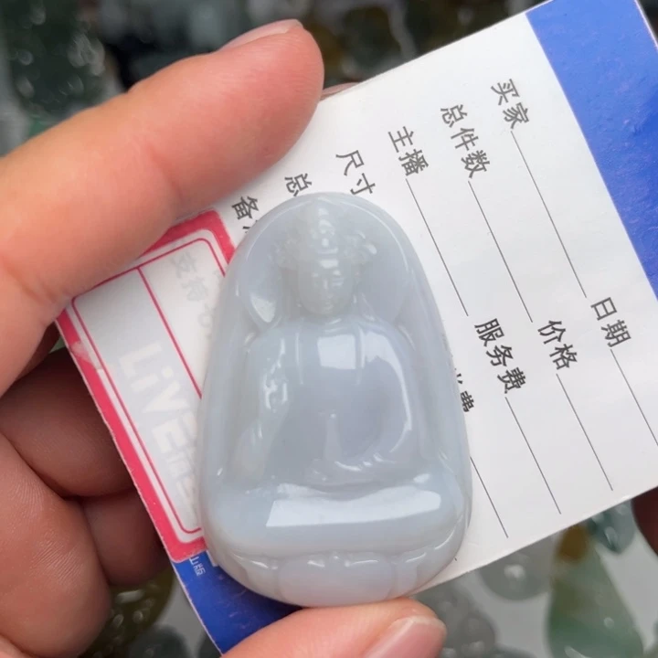 翡翠未镶嵌颈饰素衣观音