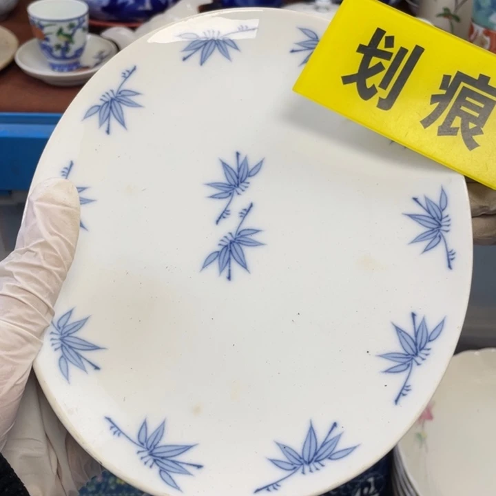 陶他家瓷器真美…开播了