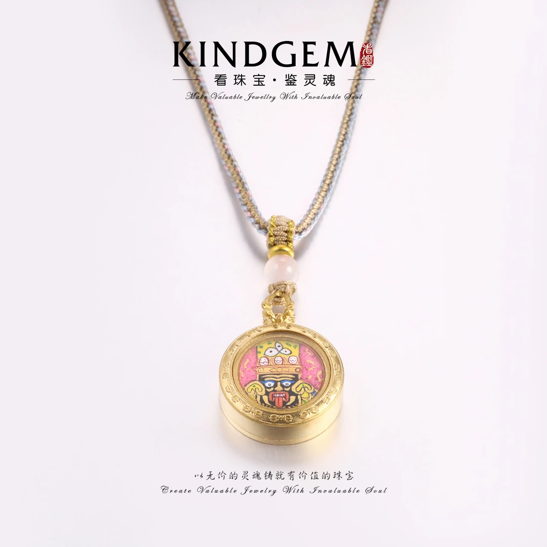 KindGem唐卡项链-扎基拉姆-双面手工项链（66cm）C-33050