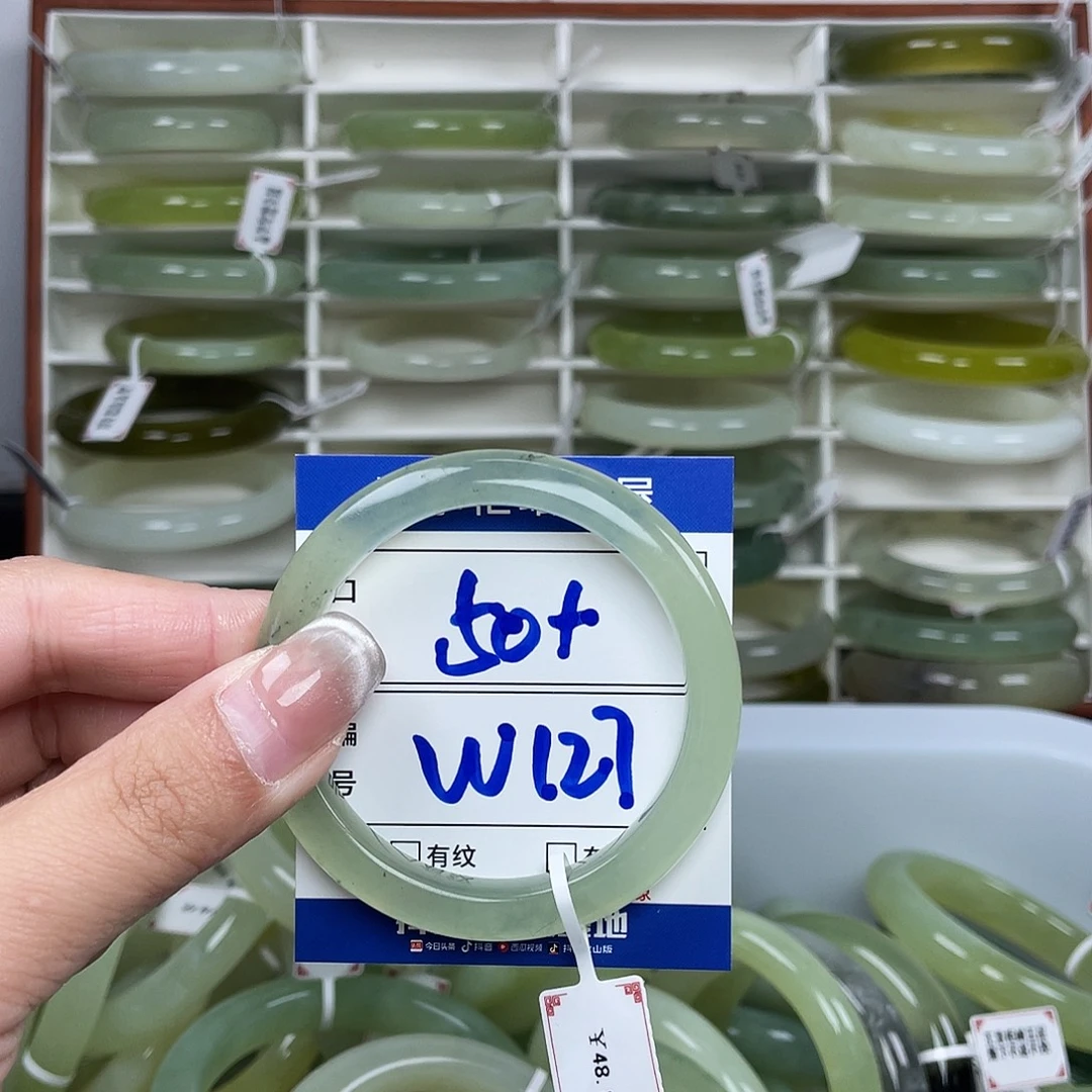 岫玉未镶嵌手镯手镯