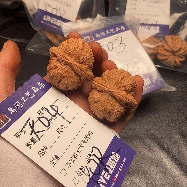 555588555555555885558885558