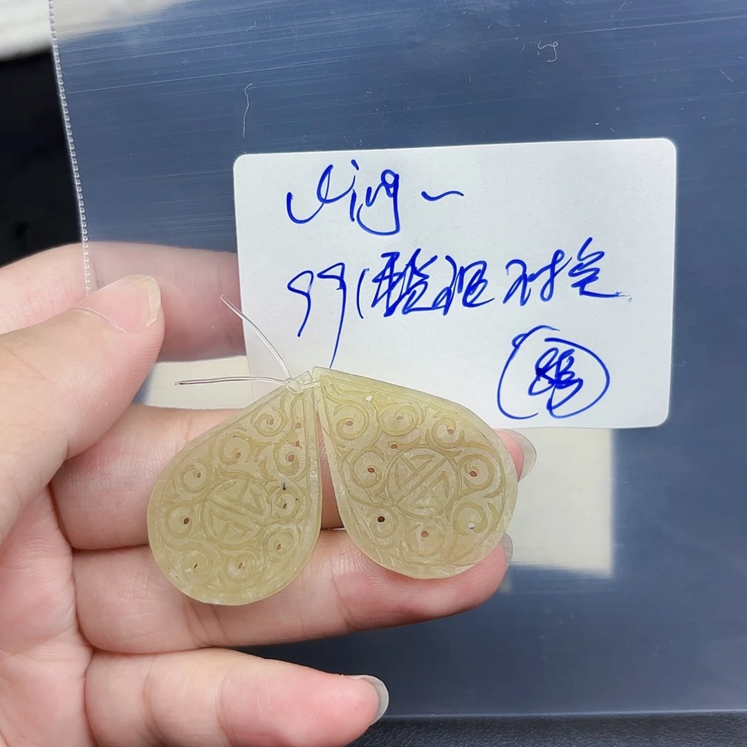 定制翡翠未镶嵌L***g毛货待编款式不退不换