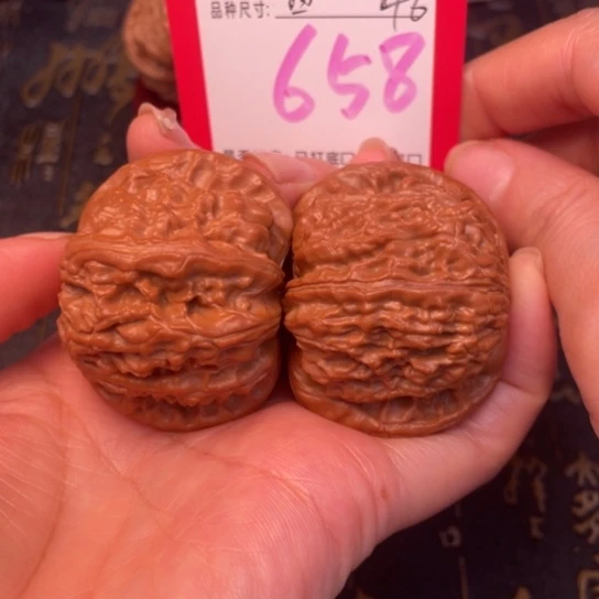 吊坠文玩核桃文玩了吗