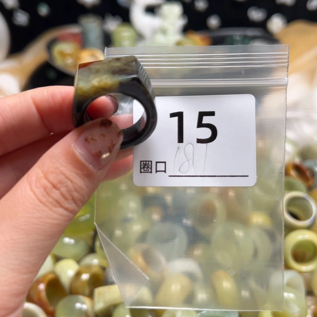 咖***️蛇纹石玉未镶嵌戒指