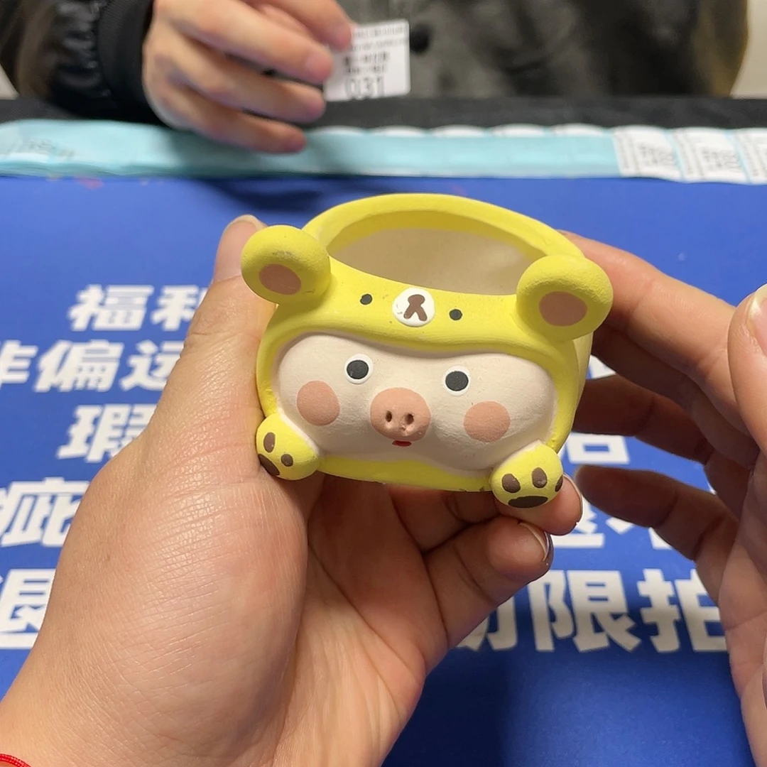 红陶微瑕疵特价不退不换 31