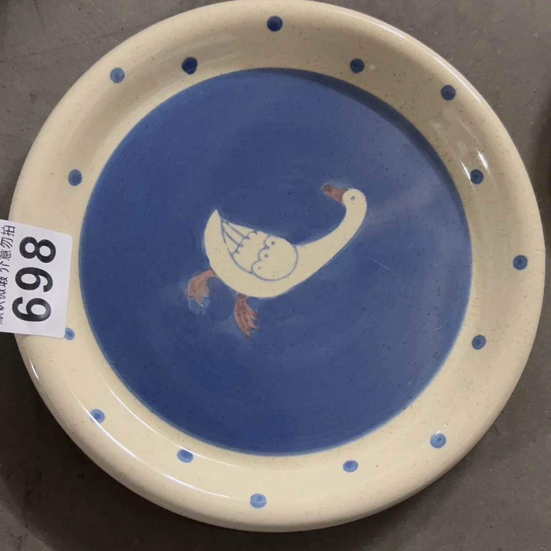 陶微瑕裂釉鹅圆盘一个698