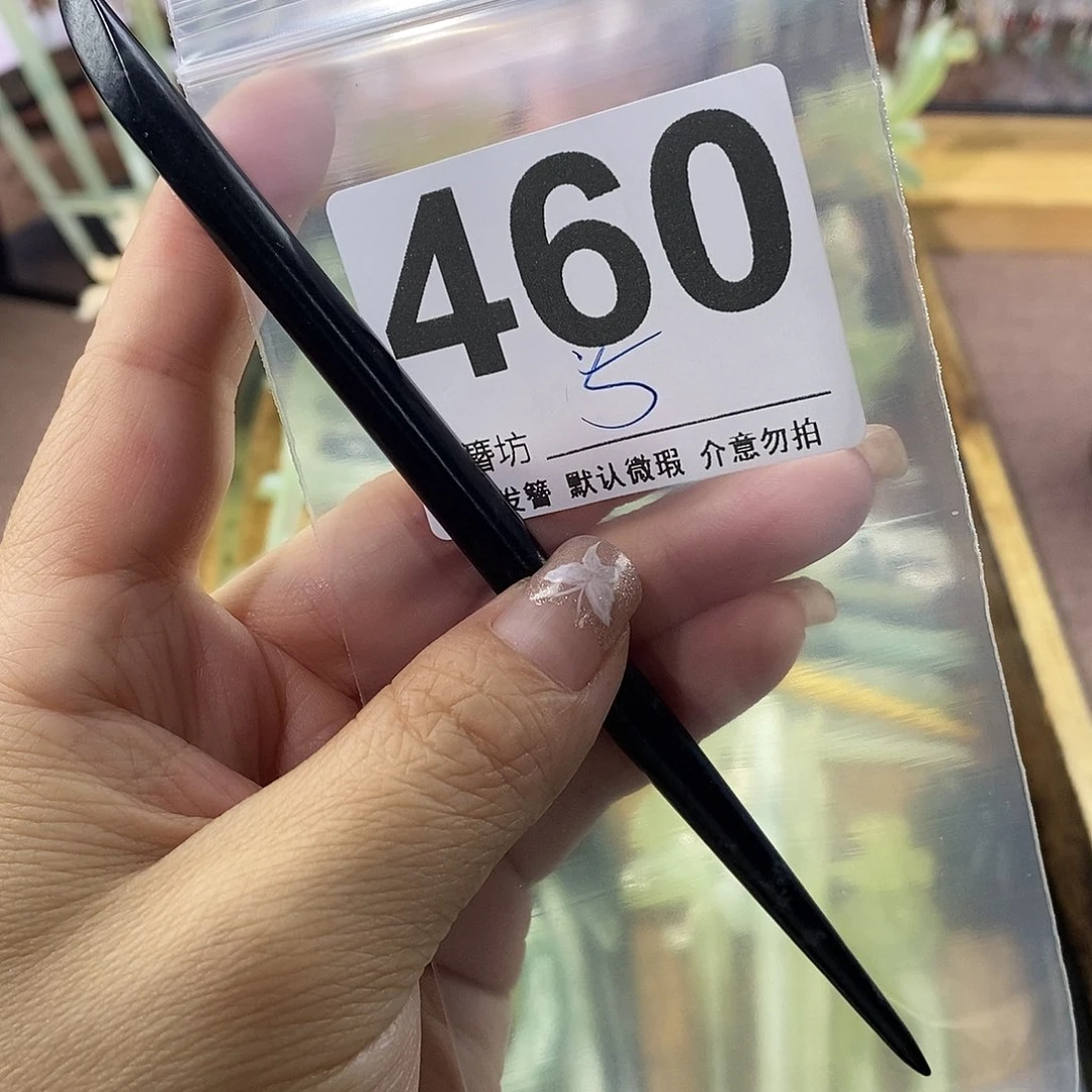 月***上蛇纹石玉合金发饰